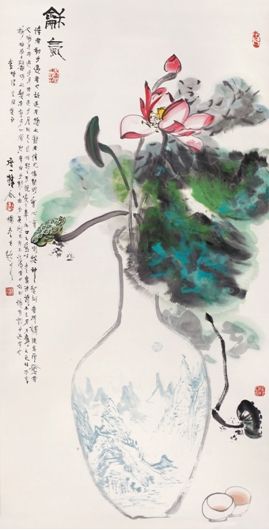 杨彦 和气 138×69cm 约8.7平尺 款 识:度一精舍杨彦并题之。 钤 印:杨彦 杨彦 和气 138×69cm 约8.7平尺 款 识:度一精舍杨彦并题之。 钤 印:杨彦