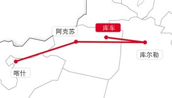 角落里的中国走进新疆 角落里的中国走进新疆