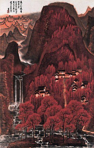 李可染《万山红遍》 李可染《万山红遍》
