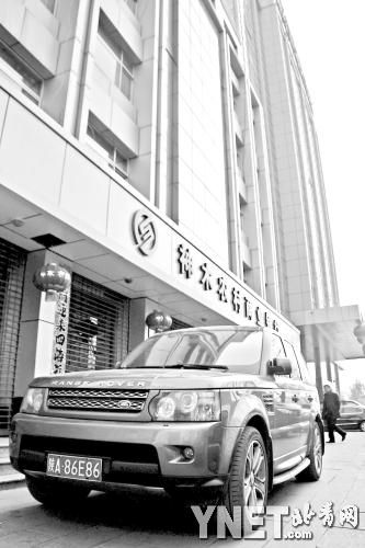 神木或成为第二个鄂尔多斯 借贷风暴即将到来