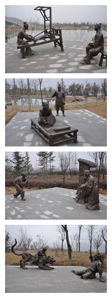 扪心问己,常怀敬孝仁德;寄语世人,毋忘人间正道 扪心问己,常怀敬孝仁德;寄语世人,毋忘人间正道