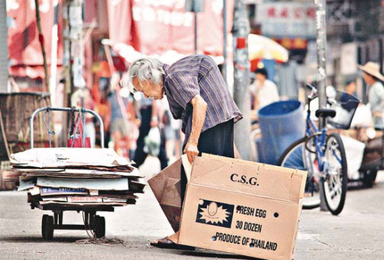 香港人月薪4万港币不够养老|养老|香港|房价