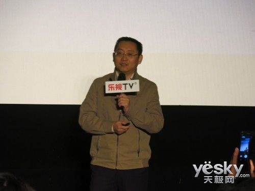 乐视网发布新盒子C1S 通过新浪微博预约发售