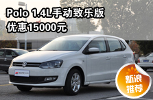 Polo 1.4Lְֶ