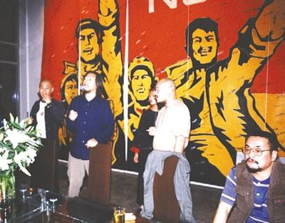 2001�꣬������(��һ)��������(���)�ڱ����ִ��ǲ����ŵ�����������ʽ�ϡ�