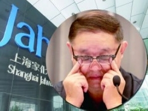 葛文耀请辞四大猜想：内斗结束还是新斗争开始