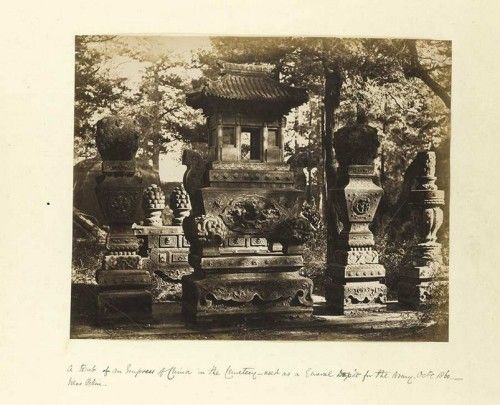 费利斯·比托于1860年代拍摄的北海。 费利斯·比托于1860年代拍摄的北海。
