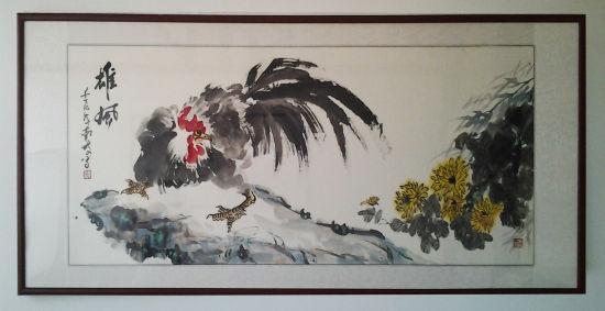 雄风 雄风