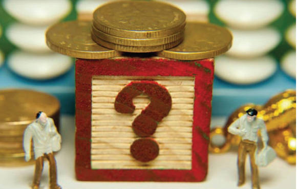 2013年中国银行业发展论坛暨首届银行综合评