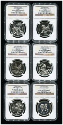 1981年-1992年生肖15克银币各一枚,共12枚(NGC PF68) 1981年-1992年生肖15克银币各一枚,共12枚(NGC PF68)