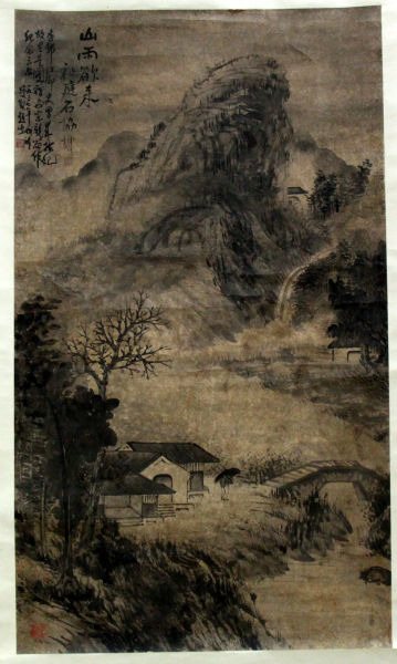 图4-1石祉庭纸画《山雨欲来》