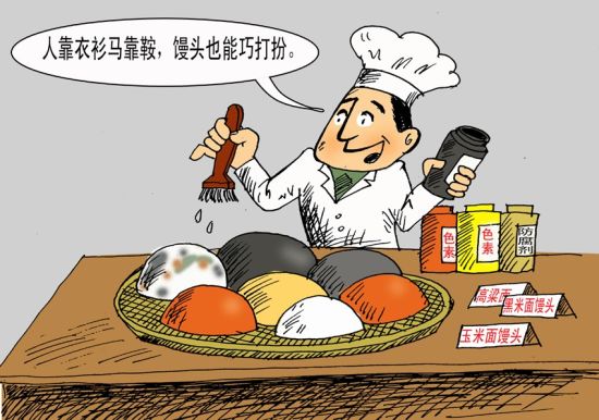 中国食品行业问题层出不穷，从乳制品、饮料、米面粮油、烘焙食品、干鲜食品概莫例外，甚至相对安全一些的白酒从去年开始也经历了不少质疑。