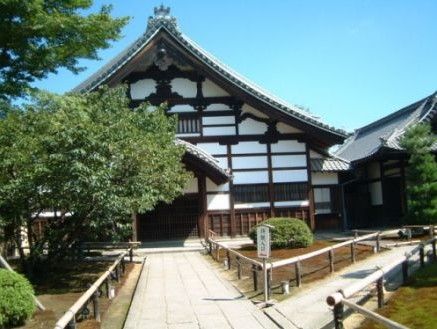高山寺一景 高山寺一景