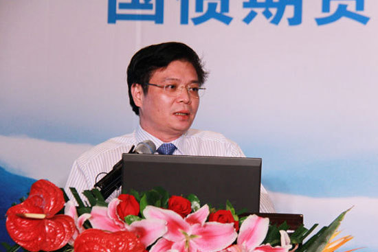 国泰君安期货董事长何晓斌谈国债期货与利率市场化