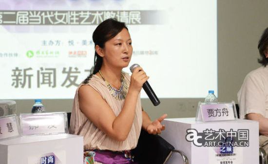 艺术家郝友发言