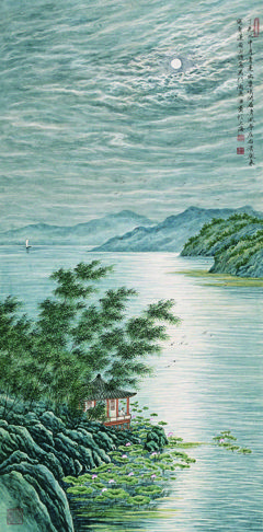 陶为浤《荷塘月色》立轴