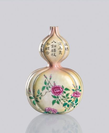 清乾隆洋彩御题诗玫瑰纹葫芦形壁瓶