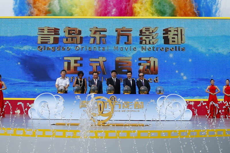 万达集团投资500亿在青岛建全球最大影视基地