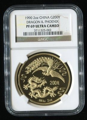 1990年龙凤2盎司精制金币 1990年龙凤2盎司精制金币