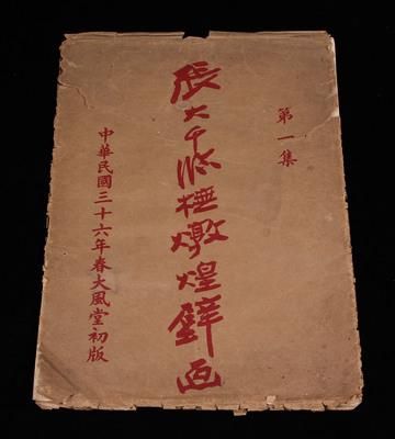 126583008Ʒ