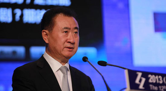 王健林：企业转型升级迫在眉睫