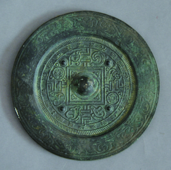 古鏡 青銅鏡 鳳凰龍麒麟鳥 中国古玩 中国美術 唐物 擺件 古鏡 青銅鏡 鳳凰龍麒麟鳥 中国古玩 中国美術 唐物 擺件 - メルカリ