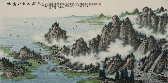黄廷海(1944年—)锦绣江南入画来 黄廷海(1944年—)锦绣江南入画来
