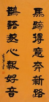 鷨ⱼ·ȵı