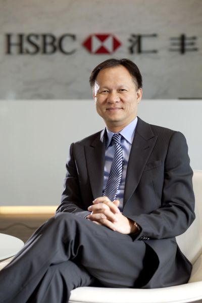 汇丰中国委任何舜华为副行政总裁|汇丰中国|行