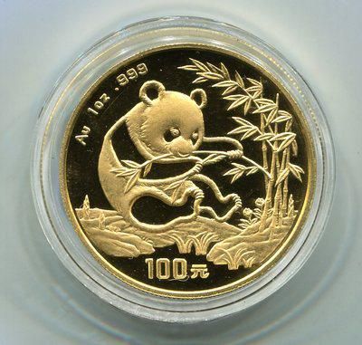 1994年熊猫1盎司普制金币一枚(小字版) 1994年熊猫1盎司普制金币一枚(小字版)