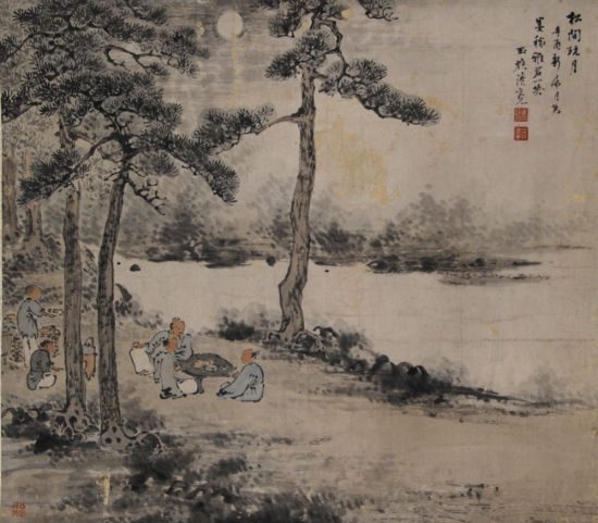 图1【冯超然 松间玩月】 图1【冯超然 松间玩月】
