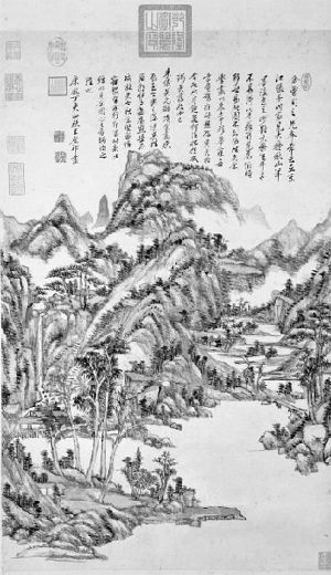 王原祁《仿黄公望秋山图》-图片版权归原作者所有