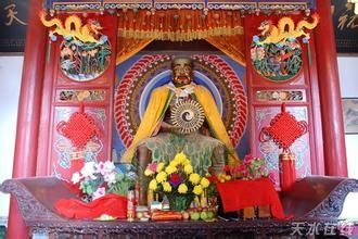 伏羲圣祖像 伏羲圣祖像
