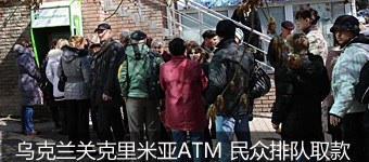 �ڿ����ؿ�������ATM �����Ŷ�ȡ��