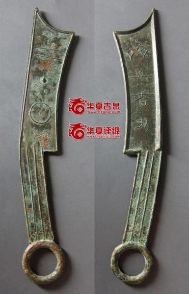 ͼ11֮ ĹȪ 2011523 Ʒ RMB 159600