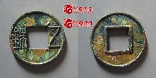 ͼ13ľ̽ ĹȪ 2013921 Ʒ RMB 3780