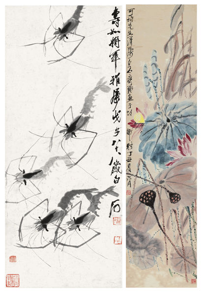 左/ 3657 齐白石(1863-1957) 群虾 右/ 3656 齐白石(1863-1957) 红荷 左/ 3657 齐白石(1863-1957) 群虾 右/ 3656 齐白石(1863-1957) 红荷