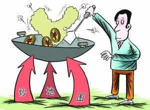 炒地图<a href='http://www.fishea.cn/mall/' target='_blank'>行情</a>是一种过渡也是为巩固2100点 炒地图<a href='http://www.fishea.cn/mall/' target='_blank'>行情</a>是一种过渡也是为巩固2100点