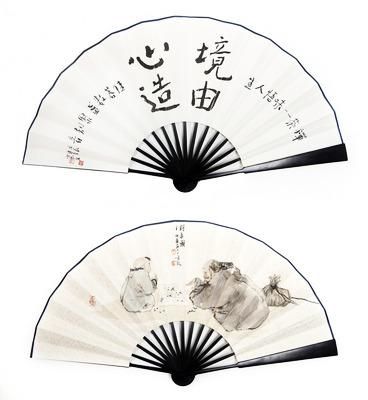 《对弈图》(藏品编号:143619001) 《对弈图》(藏品编号:143619001)