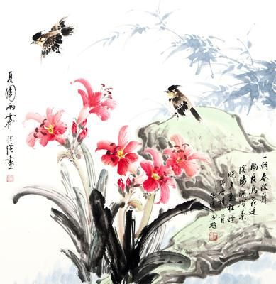 《夏园雨霁》 《夏园雨霁》