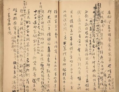 2014西泠春拍:黄易《嵩洛访碑日记》暨丙辰随录手稿 2014西泠春拍:黄易《嵩洛访碑日记》暨丙辰随录手稿