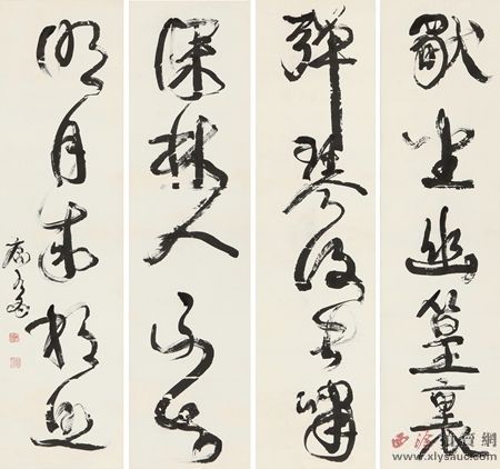 2014西泠春拍 康有为 草书 王维诗 纸本 四屏 145×39cm×4 估价:60-80万元 2014西泠春拍 康有为 草书 王维诗 纸本 四屏 145×39cm×4 估价:60-80万元