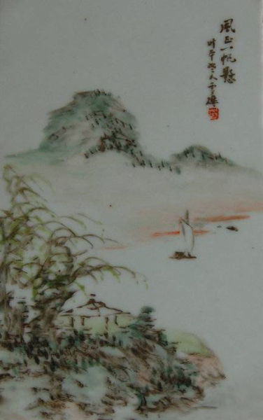 图3 图3