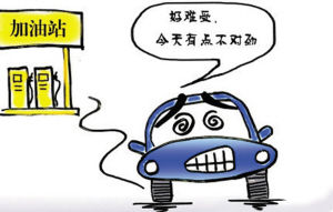 资料图片
