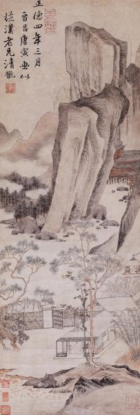 唐寅《课子图》 唐寅《课子图》