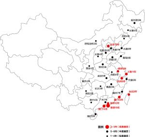 网传中国买房痛苦指数地图: 南京9年才攒够首