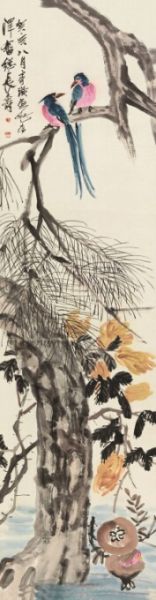 Lot 1283 ʯ(1863-1957) 