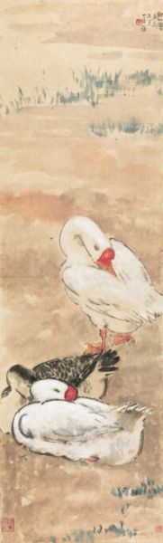 Lot 1302 챯(1895-1953) ů