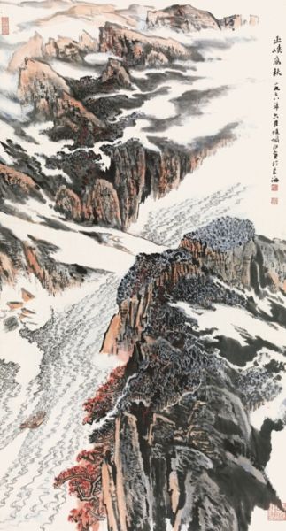 Lot 1307 ½ٲ(1909-1993) Ͽ