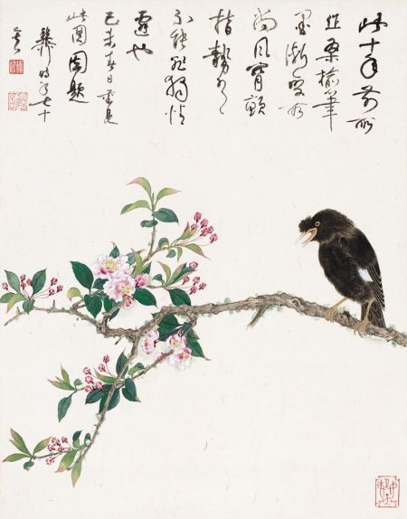 謝稚柳-海棠鸜鴣 謝稚柳-海棠鸜鴣